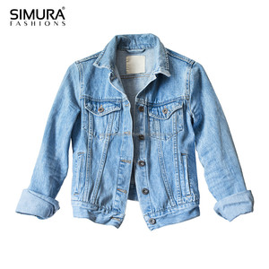 Veste en jean pour homme, style Letterman, nouvelle collection, fabrication durable au Bangladesh, OEM, décontractée, teinte en pièce, respirante, coupe-vent, séchage rapide - Product Image 4