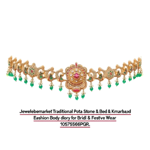 Jewelemarket Bijou de corps traditionnel Kamarband en perles et pierres, idéal pour mariages et événements festifs 10575566PGR - Product Image 2
