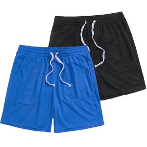 Short de plage de jogging d'été pour hommes personnalisé 2 pièces avec cordon de serrage à la taille imprimé lettre élastique polyester décontracté brodé - Product Image 6