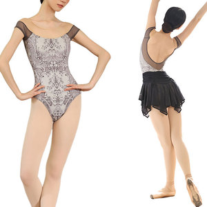 Leotardos de Baile Más Vendidos, Color y Talla Personalizados, Leotardos de Baile Cómodos para Actuaciones, Venta al Por Mayor - Product Image 1