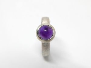 Amethyst <b>Ring</b> 925 Sterling Silver Minimalist Purple Gemstone Cabochon Handmade February Birthstone Jewelry - Product Image 1