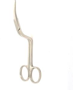 Tijeras de Bordado Curvas Dobles Aprobadas por ISO para Coser con Funda Protectora para Tela de Bordado, Tijeras de Sastre Curvas Dobles - Product Image 4