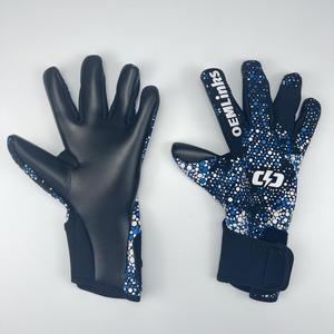 Guantes de Portero de Fútbol Flotantes Modelo 533 de Látex Impermeable de Secado Rápido y Transpirables Unisex para Entrenamiento y Partido - Product Image 3