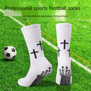 <b>Top</b> class Wholesale Cross Custom Color Wear-resistant Athletic Sport Crew Anti Slip Eco-Friendly <b>Socks</b> Football Soccer - Product Image 6