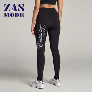 เลกกิ้งโยคะเอวสูงแบบใหม่ รับสกรีนโลโก้ เนื้อผ้านุ่มลื่น ระบายอากาศดี ไม่เป็นขุย ความยาวระดับข้อเท้า กางเกงรัดรูปสำหรับผู้หญิง - Product Image 1