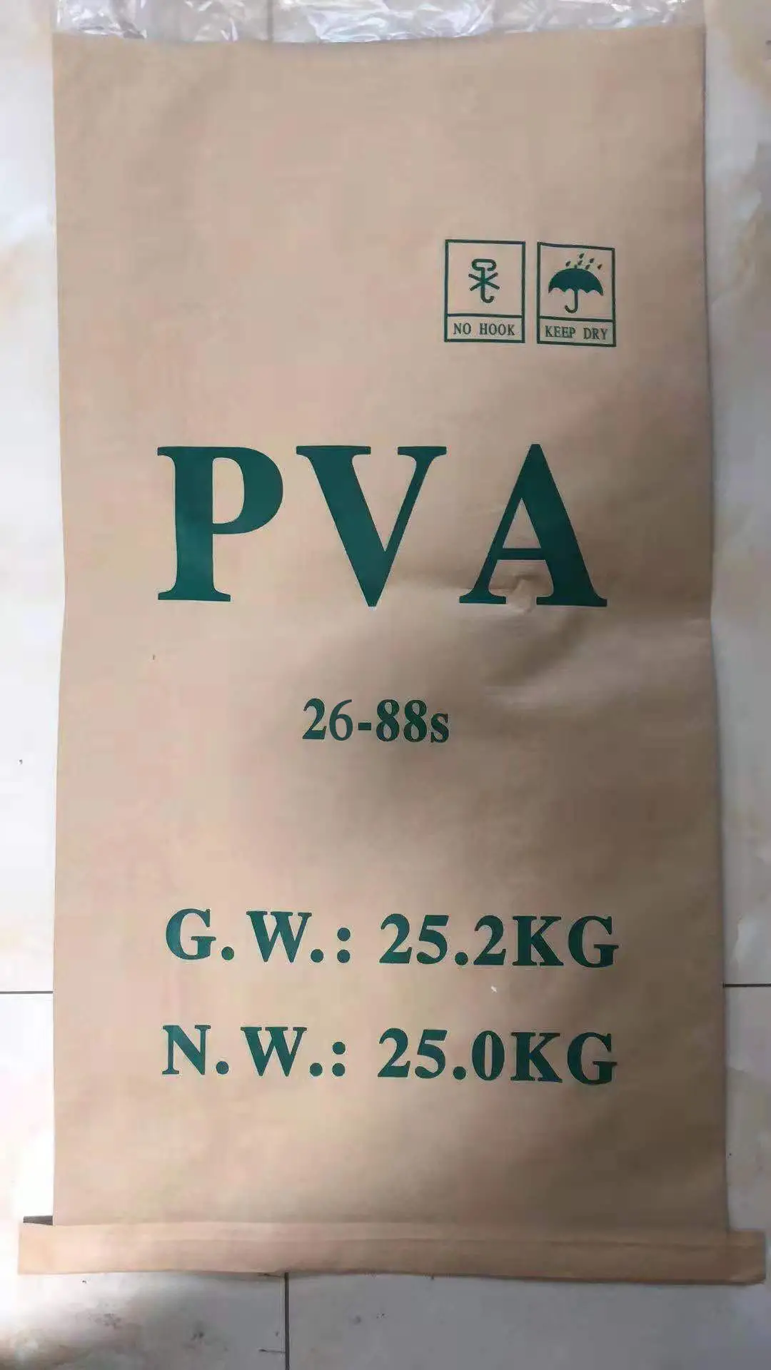 polyvinyl alcohol powder PVA 2488 2688 1788 with lower price 2 buyers