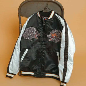 Chaqueta Sukajan Bordada de Estilo Clásico con Tela Satinada, Cuello Alto, Logotipo Frontal, Ropa de Abrigo Informal de Moda Urbana para Invierno - Product Image 3