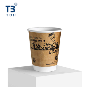 ซัพพลายเออร์ขายดีอันดับต้นๆ ของมาเลเซีย แก้วกระดาษเยื่อไผ่ 8oz 12oz 16oz ภาชนะใส่เครื่องดื่มร้อนรักษ์โลก เหมาะสำหรับธุรกิจอาหารและเครื่องดื่ม คาเฟ่ งานปาร์ตี้ และงานอีเว้นท์ - Product Image 4