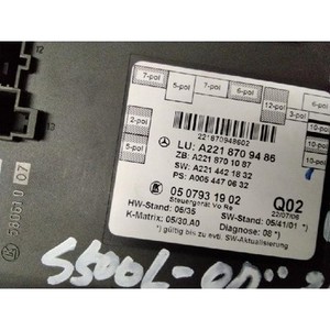 โมดูลควบคุมประตูหน้าขวา S-class มือสอง ของแท้ OEM A2218709486 - Product Image 4