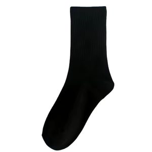 Chaussettes décontractées d'hiver pour femmes, épaisseur standard, 100 % coton polaire, séchage rapide, antibactériennes, avec design de bordure intégrée - Product Image 1