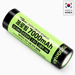 แบตเตอรี่ ZeroBeam 26650 แบบเติมน้ำได้ ลิเธียมไอออน ป้องกันการใช้งานผิดปกติ ความจุ 7000mAh 14A รองรับการใช้งานแบบ High Drain แรงดัน 3.7V-4.2V 1000 รอบการใช้งาน พลังงานทดแทน - Product Image 1