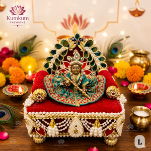 Singhasan Decorativo Indio en Oferta, Ídolo de Dios Laddu Gopal Krishna Ganesha, Rectángulo para Diwali, Sala de Pooja, Templo en Casa, Janmashtami - Product Image 1
