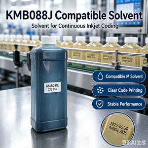 <span class=keywords><strong>M</strong></span> KMB088J MB088/J088 KIT (1+3) für Continuous Inkjet Drucker - Product Image 3