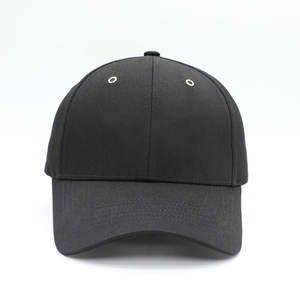 Casquettes de baseball tendance pour hommes et femmes, casquettes en coton gris, doublure en tissu personnalisée, casquettes de baseball à prix avantageux, OEM - Product Image 2