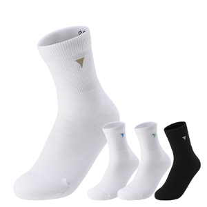 Calcetines Personalizados Diseño Propio Logo Crew Calcetines Sin Pedido Mínimo Private Your Label Algodón Negro Hombre Sport Soc - Product Image 1