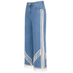 Jeans con Flecos Azules Perla para Mujer, Pantalones Vaqueros de Pierna Ancha, Pantalones Casuales a la Moda, Prendas de Vestir Urbanas Elegantes, Ropa para Uso Diario - Product Image 5