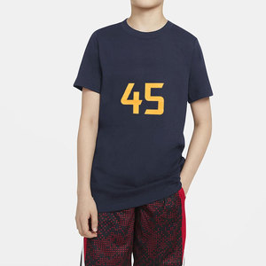 Camiseta Deportiva Personalizada de Manga Corta para Hombre, Transpirable, Cuello Redondo, Color Azul Marino, con Número 45 Estampado en la Parte Delantera, Estilo Casual - Product Image 1