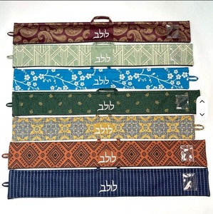 Customized SS-CB-9005 Polyester Lulav Bag Case Zipper Storage <b>Pouch</b> Portable Carry Travel <b>Waterproof</b> Dustproof Sport Cover - Product Image 1