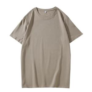 T-shirt pour homme en tissu 100% coton à séchage rapide, vêtements d'été pour homme, prix bas, coupe classique, t-shirts personnalisés pour homme - Product Image 4