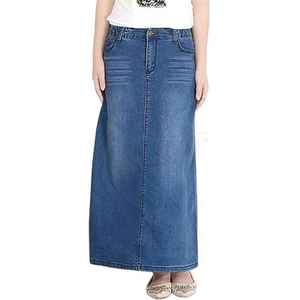 Women's High Waist Vintage Denim Skirt Loose Straight Summer Mini Design Casual Washed Woven for Autumn Season - Product Image 4