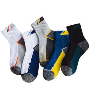 Chaussettes courtes pour hommes en coton tricoté respirant, haute qualité, tendance 2026, 100 % coton, printemps, décontractées, confortables, couleur unie - Product Image 1