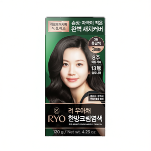 Crema Colorante per Capelli RYO, Colore Brillante 4N, Prodotto per il Trucco - Product Image 3