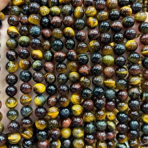 Cuentas de piedra ojo de tigre mixtas, cuentas redondas de piedras preciosas naturales en hebra para la fabricación de joyas y manualidades DIY. - Product Image 3