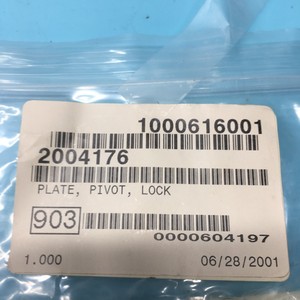 LAM 2004176 PLATE, PIVOT, LOCK, 163753 - อุปกรณ์และอะไหล่เซมิคอนดักเตอร์ระดับโลกที่เชื่อถือได้ - Product Image 2