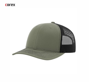 Gorra Trucker Richardson de 6 Paneles Personalizada en Beige y Rojo, Unisex, Ajustable, de Malla Transpirable, Impermeable, con Bordado, para Invierno, Aire Libre y Uso Casual - Product Image 3