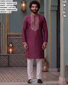 Nawab Classic <b>kurta</b> - Product Image 2