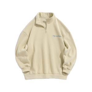 Pull à demi fermeture éclair sweat-shirt pour hommes sweat-shirt de qualité supérieure avec logo personnalisé pour hommes sweat-shirt décontracté pour hommes meilleur fabricant - Product Image 1