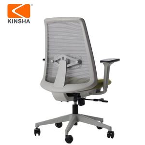 Chaise de bureau en tissu KINSHA, ergonomique, pivotante, accoudoirs réglables, dossier ouvert, base en plastique, design moderne - Product Image 2