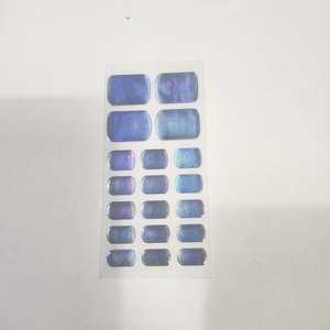 Autocollant en gel solaire/strip pour ongles d'origine coréenne, sans lampe, semi-durci, gel doux entièrement métallique, similaire au Gelly New Style - Product Image 2