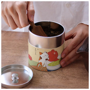 Qualité Exceptionnelle, Prix Abordable, Design Chat Adorable, Boîte en Papier Washi Japonais à Double Couvercle, Thé Vert Matcha, Récipient de Stockage Alimentaire - Product Image 5