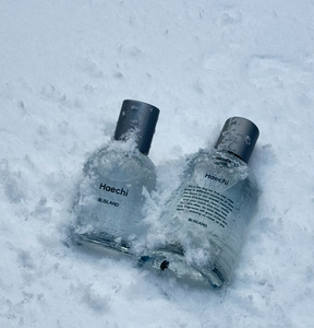 Parfum personnalisé, vaporisateur multi-parfums, flacon en verre de 30 ml, concentration réglable, étiquette privée, OEM et ODM - Product Image 1