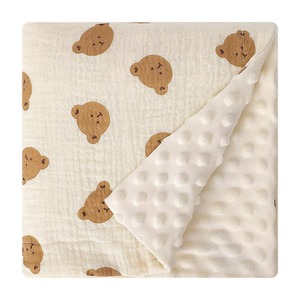 Couverture pour bébé en coton avec motif d'éléphant et d'arc-en-ciel, design pliable, couvertures douces pour bébé - Product Image 5