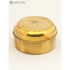 Boîte de rangement décorative rituelle de 1.5 pouces-pour la collection Kumkum et Sindoor Boîte faite à la main pour la maison et la décoration fabriquée en Inde - Product Image 2