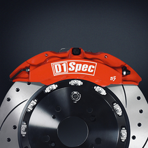 D1Spec Red 6-Piston <b>Brake</b> <b>Calipers</b> for Upgrade Retrofit - Product Image 1