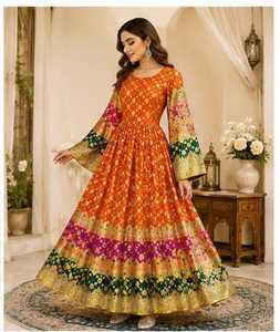 Factory Direct Supplier New Afghani Kuchi Wedding <b>Dresses</b> <b>Eid</b> Collection Comfortable & Breathable Afghan Kuchi Casual <b>Dresses</b> - Product Image 2