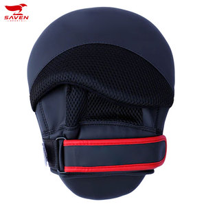 Reasonable Price Boxing <b>Pads</b> Best Selling <b>Focus</b> <b>Pad</b> Boxing High Quality Customized Design for Adults <b>Focus</b> <b>Pads</b> OEM ODM Services - Product Image 4