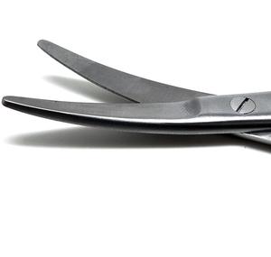 Tijeras de Alta Calidad Hechas con el Mejor Material, Tijeras de Disección Metzenbaum - Product Image 4