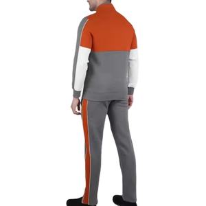 Chándales de gran calidad, venta al por mayor, conjunto de Jogger personalizado para hombre, gran oferta, ropa de jogging transpirable de color contrastante 2026 - Product Image 3