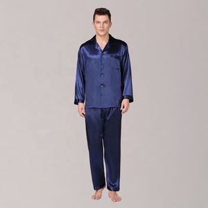 Ensemble pyjama ample pour homme, vêtements de nuit doux et respirants, vêtements de nuit en deux pièces, tenue de détente confortable pour la maison, pour un usage quotidien - Product Image 2
