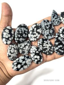 Obsidiana Natural en Forma de Copo de Nieve, Gema Suelta, Cabujón, Formas Variadas, Tamaño Personalizado, para Joyería, Cambia de Color - Product Image 4