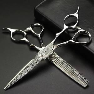 Ciseaux de coiffure professionnels en acier inoxydable 440C, lame tranchante, manche long, pour droitiers, usage en salon - Product Image 3