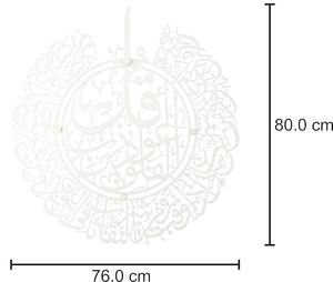 Art mural islamique, calligraphie métallique Qul Surah Al Falaq, fabrication artisanale, idéal pour la maison, la salle de prière et la décoration intérieure. - Product Image 2