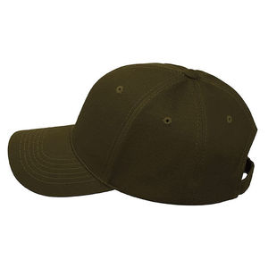 Casquettes de sport tendance et élégantes de haute qualité pour adultes, nouvelles casquettes de baseball pour l'été et l'automne, service OEM. - Product Image 5