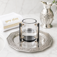 Tasse de lavage juive moderne en acrylique transparent (Lucite) à deux poignées, surface polie, pour Purim et Pessa'h, à poser sur comptoir