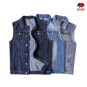 Ryan Pro Gear Nouveau design Gilet en jean unisexe sans manches écologique et tendance avec logo personnalisé - Product Image 6