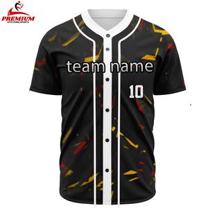 Camiseta de Béisbol de Alta Calidad, Tejido Resistente, Ajuste Cómodo, Diseño Ligero, Perfecta para Entrenamiento en Equipo - Product Image 5